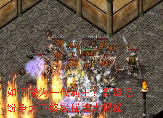 如何成为一代霸主?群雄记纷争天下终极秘籍大揭秘 如何成为一代霸主?群雄记纷争天下终极秘籍大揭秘