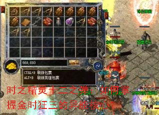 时之精灵十二之弹:如何掌握金时狂三的异能核心? 时之精灵十二之弹:如何掌握金时狂三的异能核心?