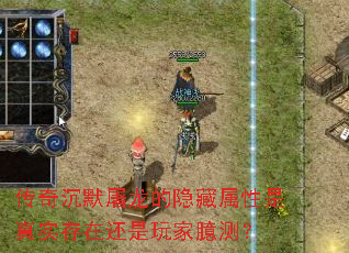 �����Ĭ������������������ʵ���ڻ�������ܲ⣿