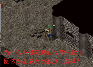 Ϊʲô���Ǹ߱��Ĵ���˽����ͼ��Ȼ�ܳ�Ϊ�������ѡ��