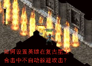 �������Ӣ���ڸ��������ϻ��в��Զ���ܹ�����