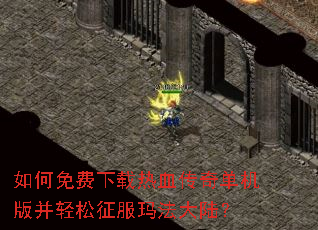 ������������Ѫ���浥���沢���������귨��½��
