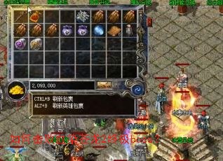 ��λ���ѪȾ����2�ռ�boss��