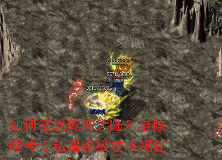 �����սǬ����½���ϸ¸´���˽���ռ����Խ���