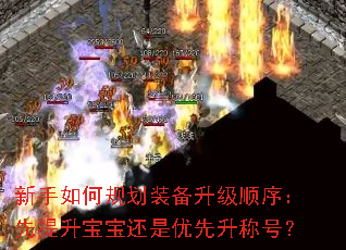������ι滮װ������˳�����������������������ƺţ�