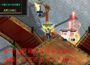 ������ι滮װ������˳�����������������������ƺţ�