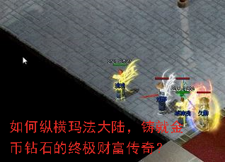 ����ݺ��귨��½�����ͽ����ʯ���ռ��Ƹ����棿