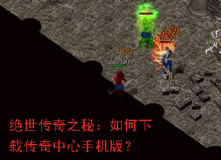 ��������֮�أ�������ش��������ֻ��棿