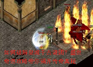 ����ƽ�ʳ�ǧ�����ţ�ʢ���������Դ���ҿ��������