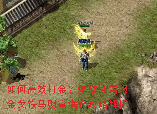 ��θ�Ч��𣿱��Ʊ�ѩ����������Ƹ����ֹ��Խ���