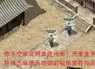 ���ֿ�ȭ��ε������棿�������޻���������޷����ļ�������ָ��