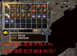 ��֪��������ʧɢ��bo���ص�ͼ��׼ȷ������