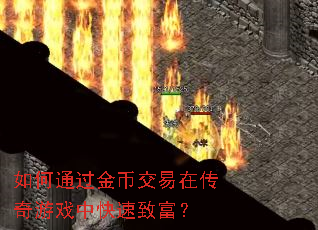 ���ͨ����ҽ����ڴ�����Ϸ�п����¸���