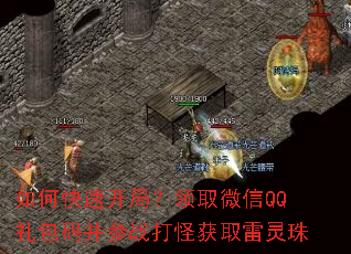 ��ο��ٿ��֣���ȡ΢��QQ����벢��ս��ֻ�ȡ������