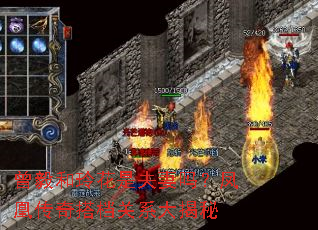 曾毅和玲花是夫妻吗?凤凰传奇搭档关系大揭秘 曾毅和玲花是夫妻吗?凤凰传奇搭档关系大揭秘