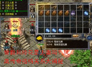 曾毅和玲花是夫妻吗?凤凰传奇搭档关系大揭秘 曾毅和玲花是夫妻吗?凤凰传奇搭档关系大揭秘