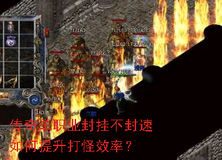 ���浥ְҵ��Ҳ���������������Ч�ʣ�
