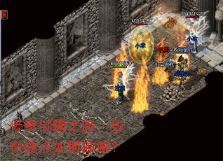 �����ư�֮·������ȱ������ƽ⣿