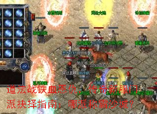 ����ս��Ѫ���𣬴����·����ɾ���ָ�ϣ����ɳư�ɳ�ǣ�