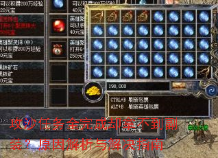 ��ɳ����ȫ���ȴ�ò�����װ��ԭ���������ָ��