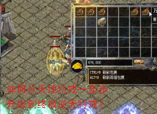 ��δ�����ؽ�һ�����������ռ������ؽ䣿
