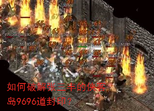 ����ƽ�����������͵�9696����ӡ��