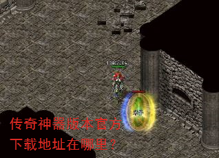���������汾�ٷ����ص�ַ�����