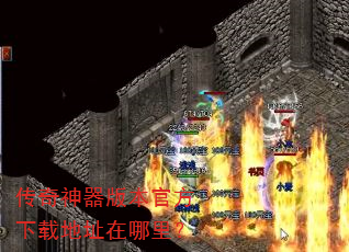 ���������汾�ٷ����ص�ַ�����