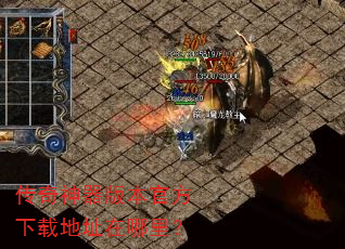 ���������汾�ٷ����ص�ַ�����