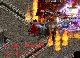 ����ˮ��Ư����Ѱ汾����������
