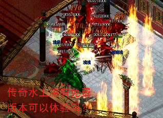 ����ˮ��Ư����Ѱ汾����������