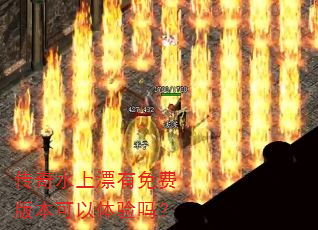 ����ˮ��Ư����Ѱ汾����������