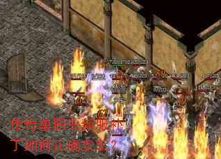 ���浥ְҵ�·����������ȷ��װ��