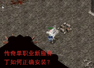 ���浥ְҵ�·����������ȷ��װ��