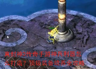 �����3�����������������ô���죿����װ������ȫ����