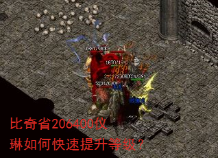 ����ʡ206400������ο��������ȼ���