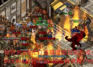 �����300Ԫ����Ե�����ң�Ψ��Ա38Ԫ+180ԪMAX����и�+60Ԫ������ʬʱװ����