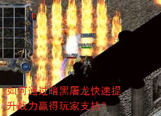 ���ͨ������������������ս��Ӯ�����֧�֣�