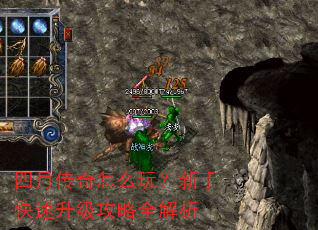 ���´�����ô�棿���ֿ�����������ȫ����