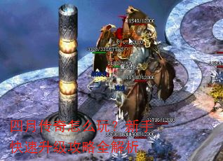���´�����ô�棿���ֿ�����������ȫ����