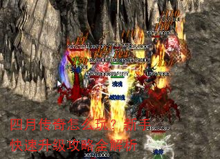 ���´�����ô�棿���ֿ�����������ȫ����