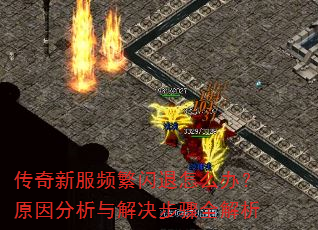 �����·�Ƶ��������ô�죿ԭ�������������ȫ����
