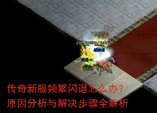 �����·�Ƶ��������ô�죿ԭ�������������ȫ����