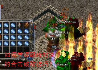 ������յ߷�Ծ��еĺϻ��Ƶм��ɣ�