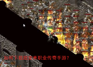 ������س��䵥ְҵ�������Σ�