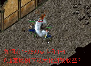 �����1-3600�㿨��1-10ͨ�������������Ϸ���棿