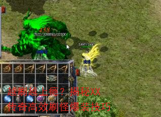 ԽˢԽ��񫣿����XX�����Чˢ�ֱ�װ����