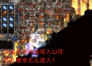 ��Ѫ�������������λ����������ô���룿