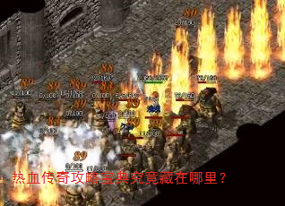 ��Ѫ���湥�Ա��便���������