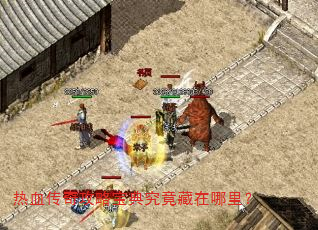 ��Ѫ���湥�Ա��便���������